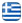 Συρματόπλεγμα Περιφράξεις Θεσσαλονίκη Βόρεια Ελλάδα - SIRMATOPLEGMA - Χειροποίητο Μπακλαβωτό Πλέγμα - Καρέ Κατσαρό Συρματόπλεγμα - Δικτυωτά Πλέγματα Περιφράξεων - Υλικά Και Εξαρτήματα Περιφράξεις - Μεταλλικοί Σύνδεσμοι Θερμοκηπίων - Θεσσαλονίκη - Ελληνικά